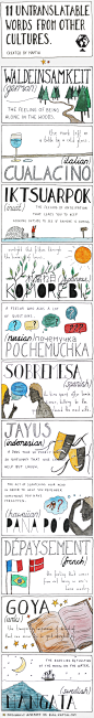11 Untranslatable Words From Other Cultures | Visual.ly