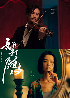 `ENen`采集到电影海报