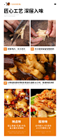 无骨鸡爪即食罐装网红柠檬酸辣桶装脱骨凤爪四川特产小吃零食袋装-tmall.com天猫