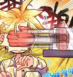#烈火青春# 表情包福利放送第二弹~！写字丑丑的马文同学~~！暴躁小老虎~！只要有汉堡就可以领走~