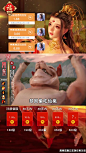 efccd11eeaf0b53259d435286eb76053.jpg (720×1280)
