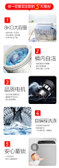 美的MB80V31 8公斤KG洗衣机全自动家用波轮小型静音迷你宿舍7.5-tmall.com天猫