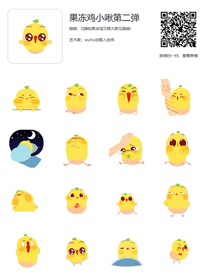 01c4045bc069c3a80120...
