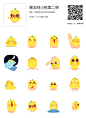 01c4045bc069c3a8012099c8a0e619.png@1280w_1l_2o_100sh