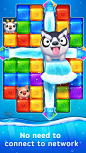 JewelKing - Puzzle Legend App 截图