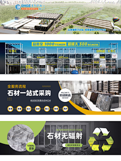 纯羊座采集到作品整理