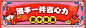 fdd1edd1df96c0ad