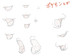 -Deou兜-采集到动态