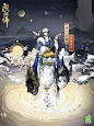 阴阳师【禅心云外镜新皮肤•雪融镜初】