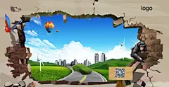 破墙内的绿色城市,绿色,汽车,公路,破墙,破洞,3D,psd,灰色,精品展板,精品模板,模板素材,网,模板网站,模板下载编号1915666@北坤人素材