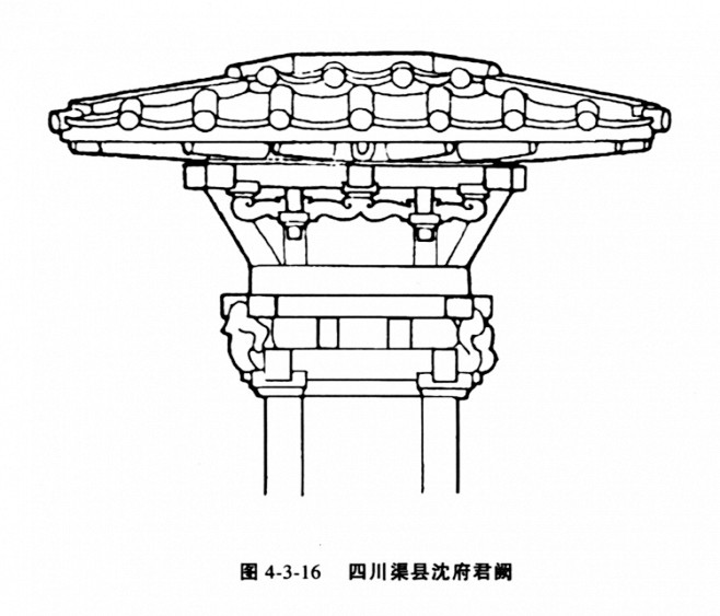 古建斗拱