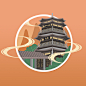 风景图标设计  中国建筑 月牙泉