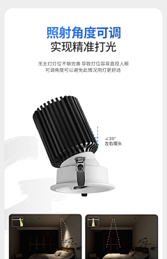 YANWENQI采集到详情页（海报/卖点）