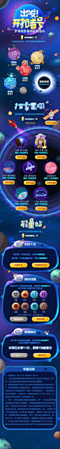 QQ图片20200316163551