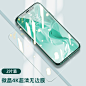 苹果X钢化膜iPhone11ProMax钢化膜苹果8手机膜苹果11钢化膜XR全屏覆盖6/6s/7/8plus防窥SE2贴膜xs保护防偷窥-tmall.com天猫