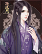 天下美人·山河赋 | Jdy36120 | 橙光作品