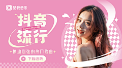 兔子肉好吃不采集到封面图