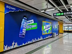 地铁脉动创意宣传海报广告制作安装_5_广东康泓广告_来自小红书网页版