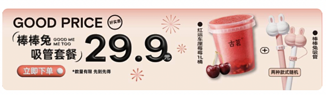 c8674273-c4a1-4cbe-b...