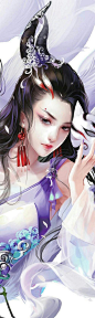 玄幻◆ 仙侠(女)