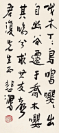 我的收藏 - 微博
