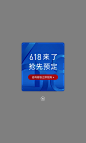 科沃斯旗舰店