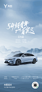 0081u9czly1hdm39lknqcg30p01i6qvb.gif (900×1950)