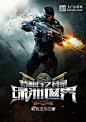 特种兵之登录绿洲世界大