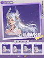 匠人绘实力讲师们私藏笔刷+大量绘画资料领取裙：568043941~欢迎宝子们进来玩！