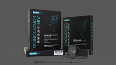 一丝果果采集到包装设计