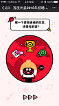 来自相册