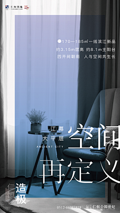 二文是一只大肥猫采集到#微信-被甲方压迫版#