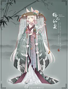 夏目的美丽日记鹤与仙霖