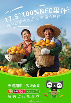 risingland采集到A未整理