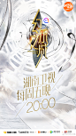 幻乐之城的照片 - 微相册