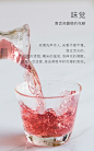 白鸟米酒糯米酒玫瑰米酒 女士低度甜酒米酿酒酿花果酒糯米发酵酒-tmall.com天猫
