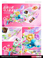 af132823-a4b3-4908-9d1d-f8dedab6f937