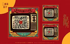 似水流年音乐生活馆插画设计系列-古田路9号-品牌创意/版权保护平台