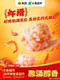 @小象超市 的个人主页 - 微博