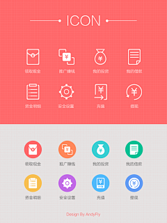 merrill_wu采集到APP_Finance