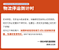 O1CN01mmCYEi1vbzLpV6gMc_!!2473876192.jpg_790x10000Q75.jpg_.webp (790×681)