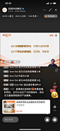 微信图片_2022110217080324