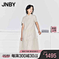 【商场同款】JNBY/江南布衣22夏新品连衣裙网纱针织A型5M4G30500-tmall.com天猫