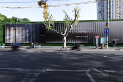 CumingLee采集到围挡工艺
