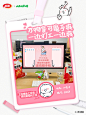 @卫龙美味 的个人主页 - 微博