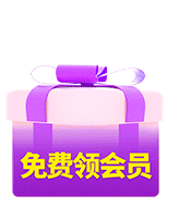 gift_1