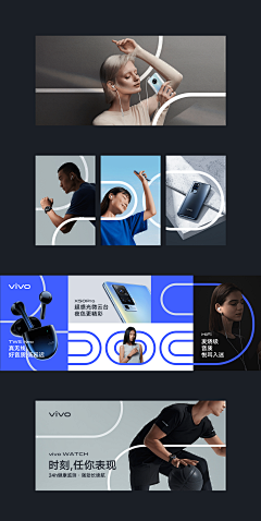 Marvin13采集到品牌/产品