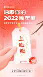 时尚/杂志/灵感 - 首页 - 微博