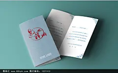 时尚典雅邀请函设计 邀请函 活动邀请函 邀请函模板下载 邀请函图片 邀请函英文 会议邀请函 商务邀请函 邀请函设计 商务考察邀请函 邀请函素材下载 中式邀请函 名片邀请函 红邀请函 VIP邀请函 斯诺克邀请函