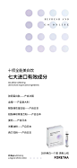 微信图片_20221227141543